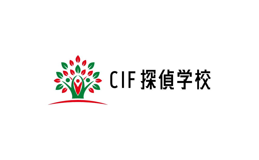 cif探偵学校
